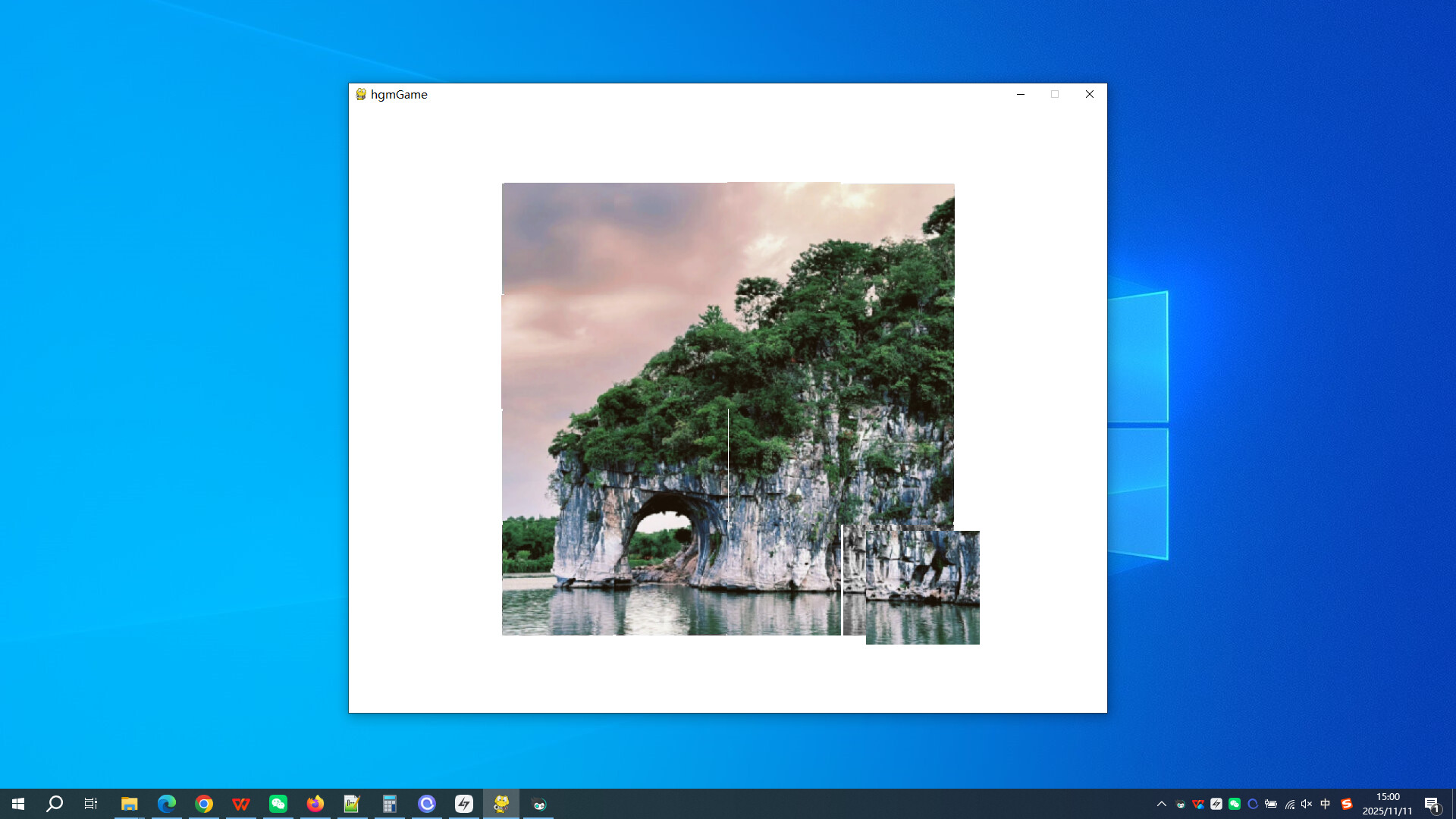 Xiangbi Mountain in Guilin city screenshot 3