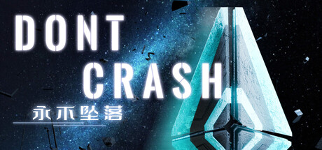 Don't Crash