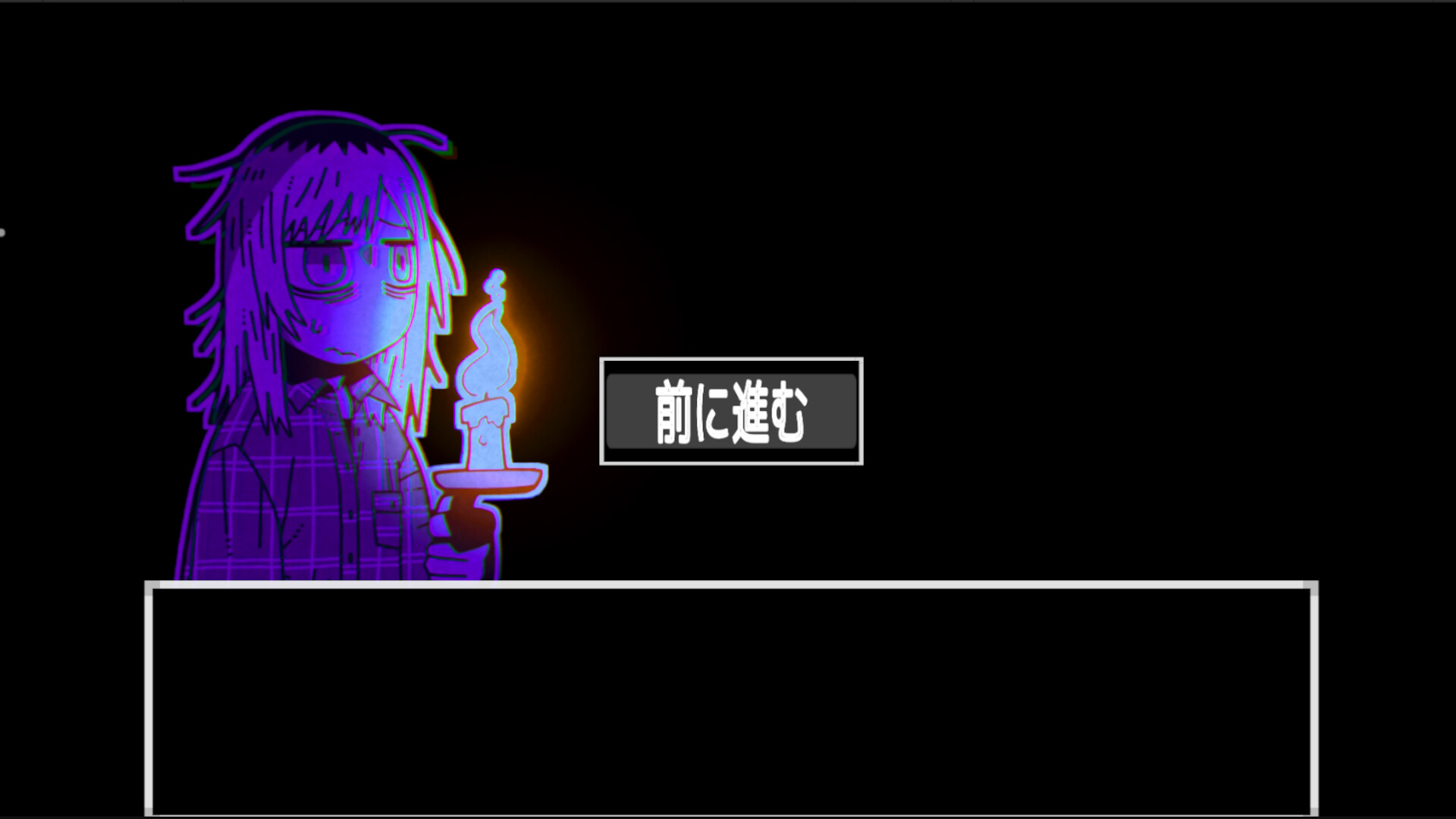 Kindling Hour screenshot 3