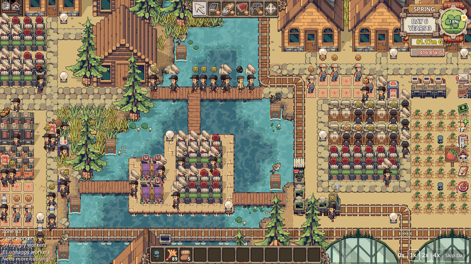 Agromatic screenshot 3