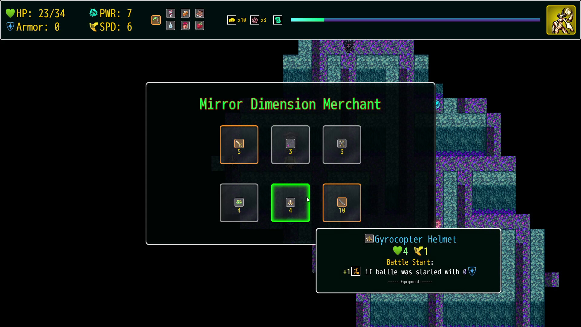 Emily's Desire screenshot 4