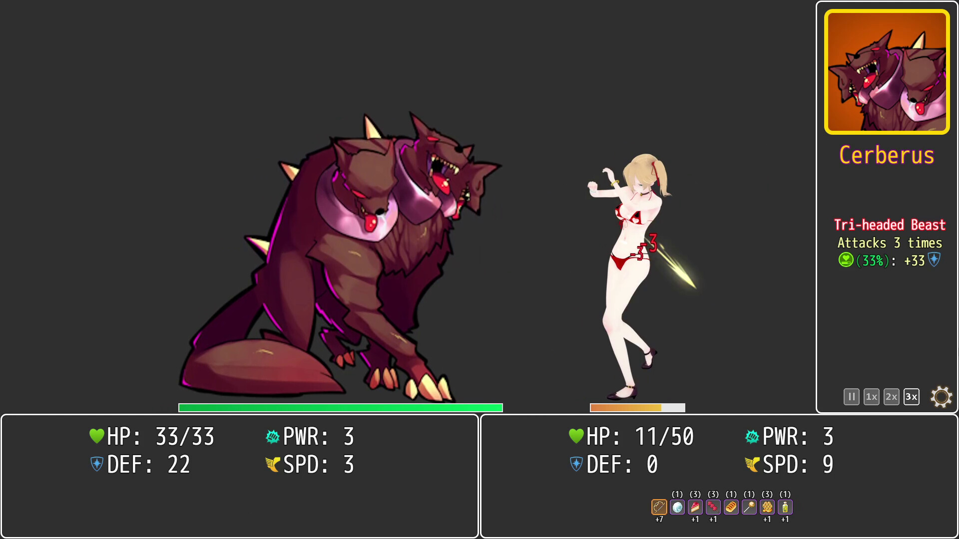 Emily's Desire screenshot 5
