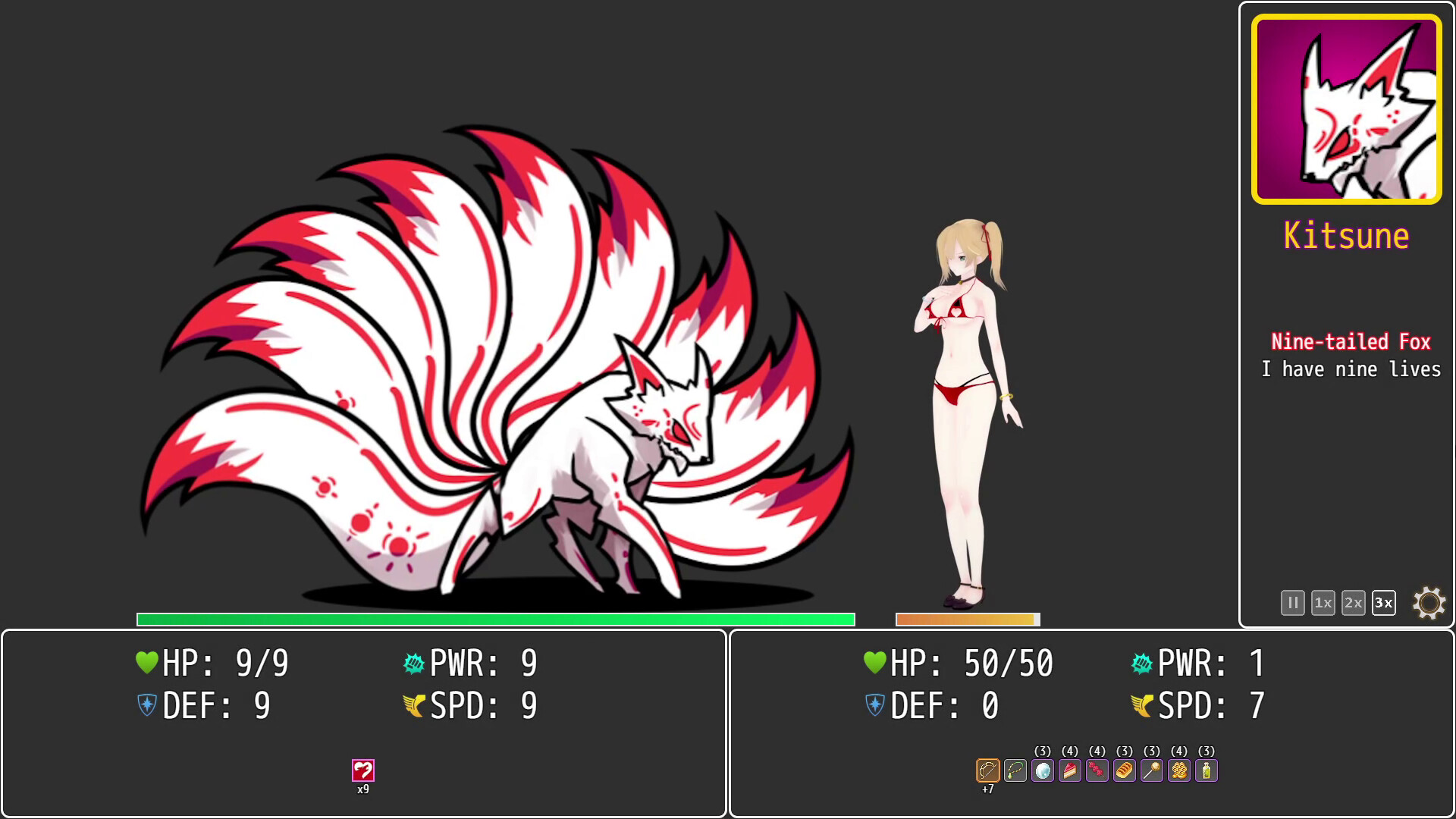 Emily's Desire screenshot 2