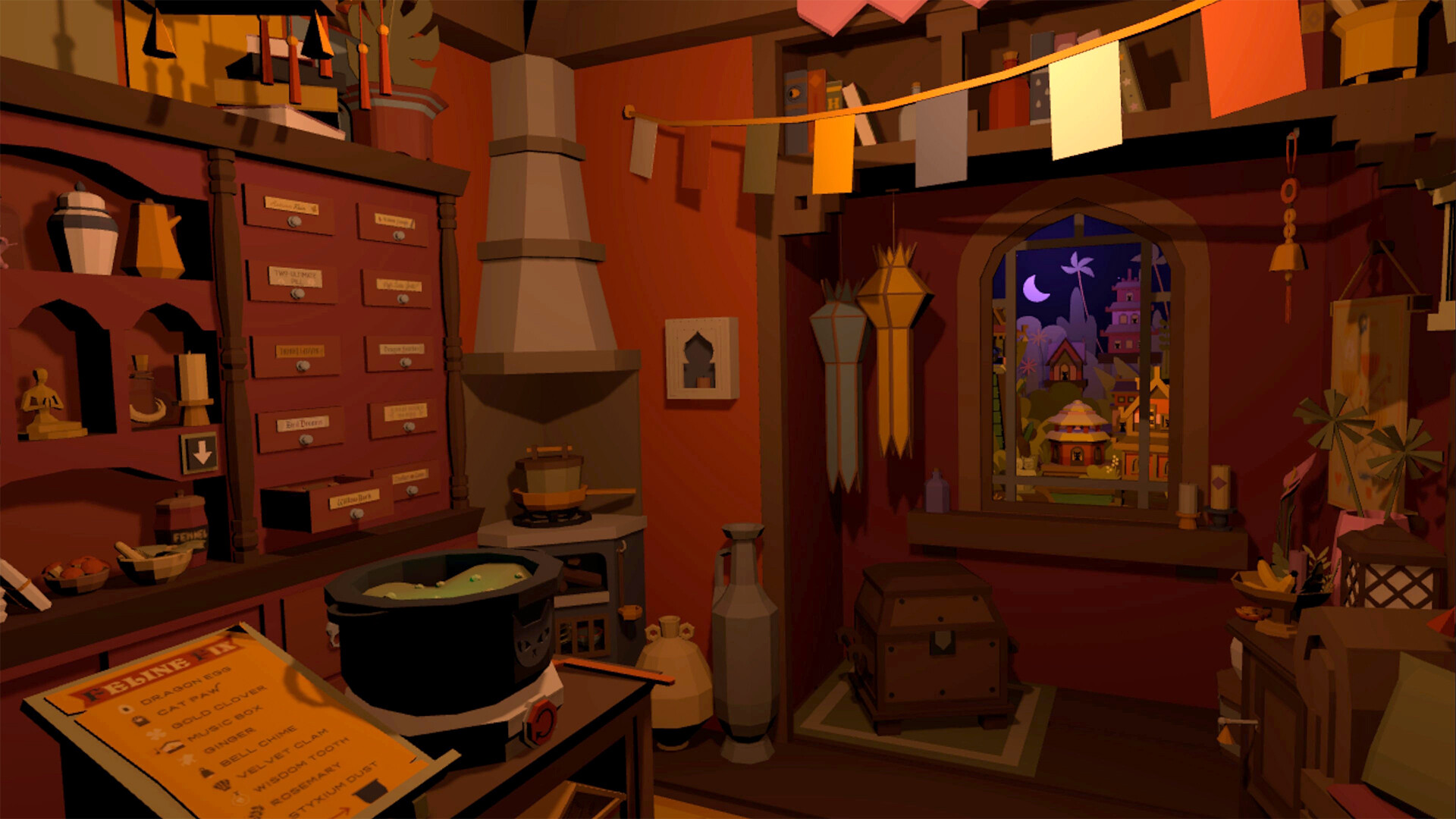 Dark Ride screenshot 4