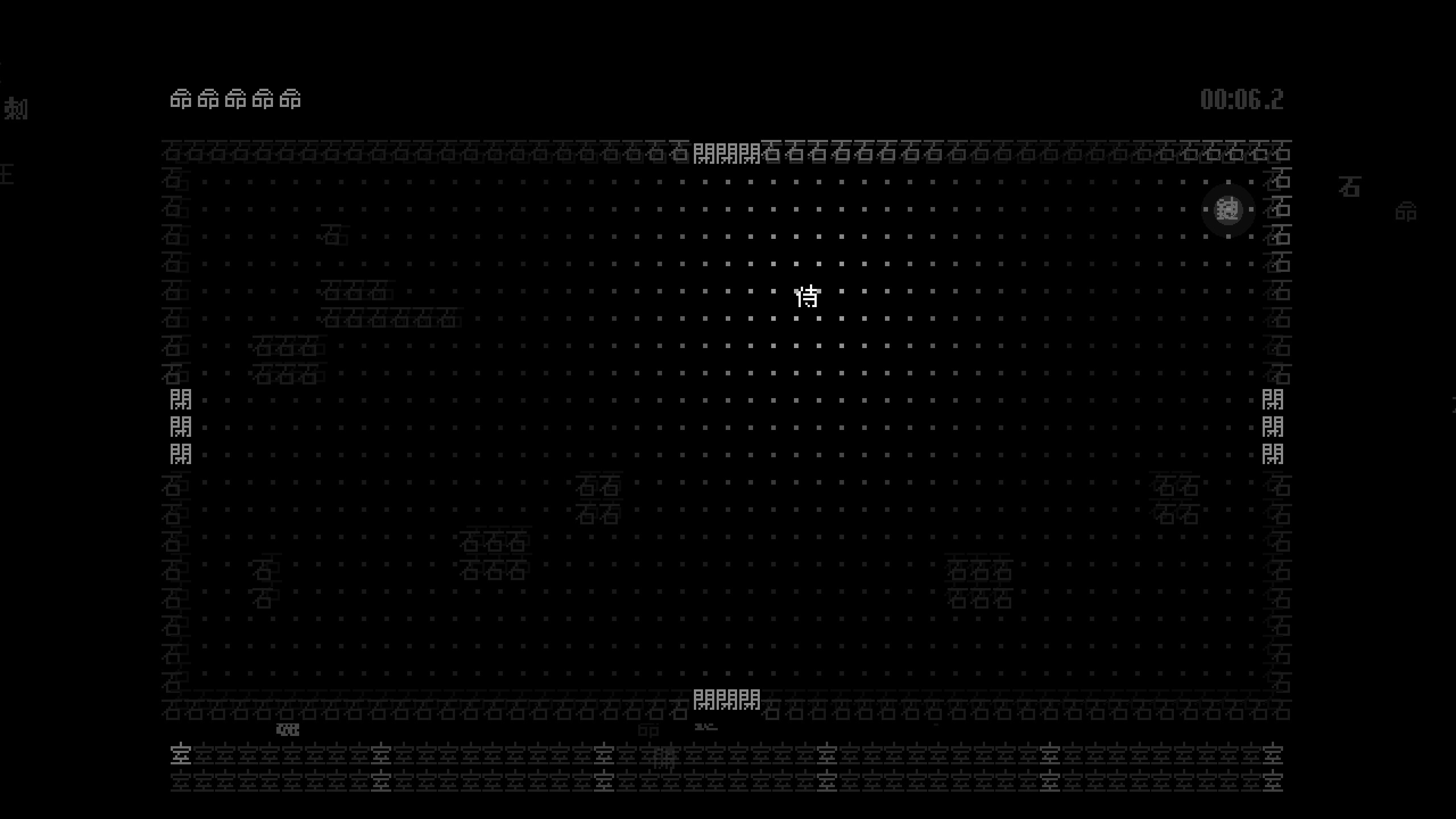 tinydungeon screenshot 4
