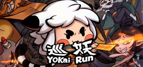 Cover art from YokaiRun