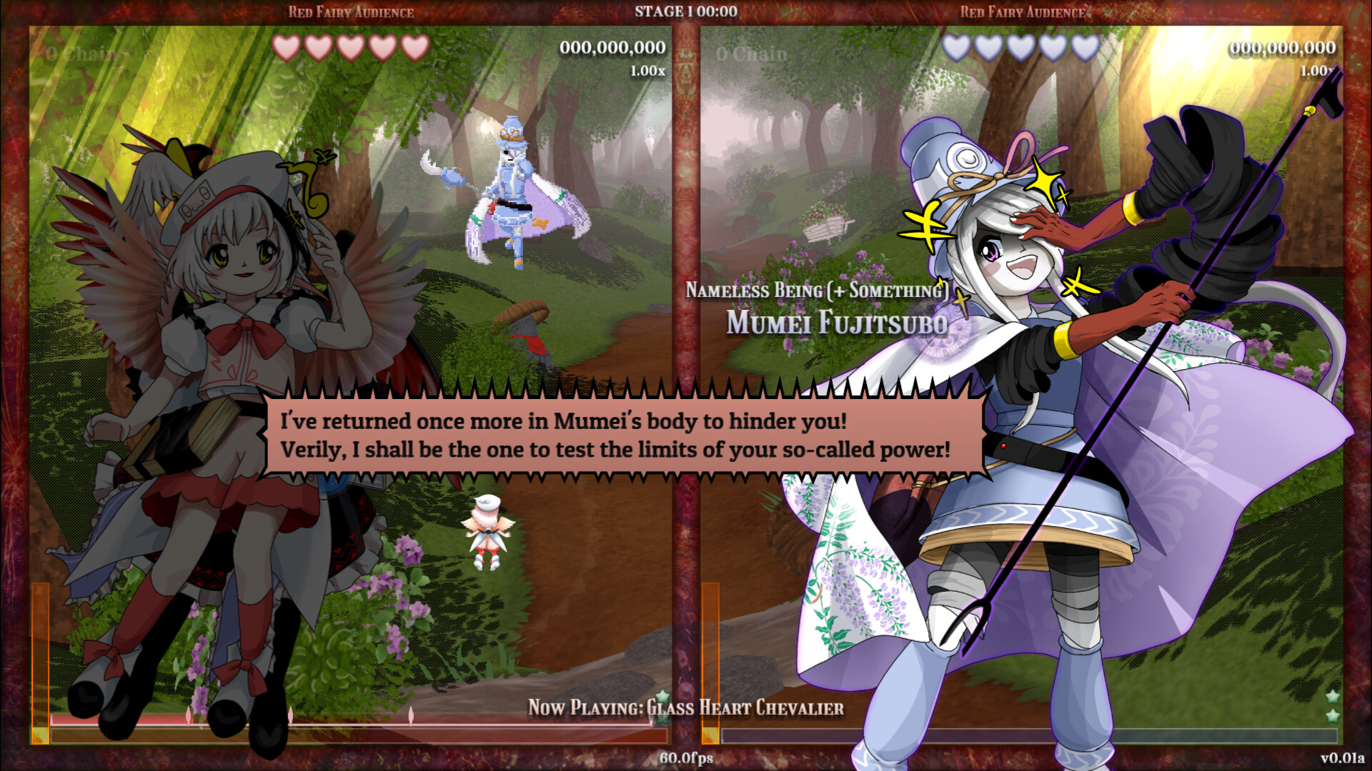 Touhou Sousenkyou ~ Land of Oracular Zeitgeist screenshot 5