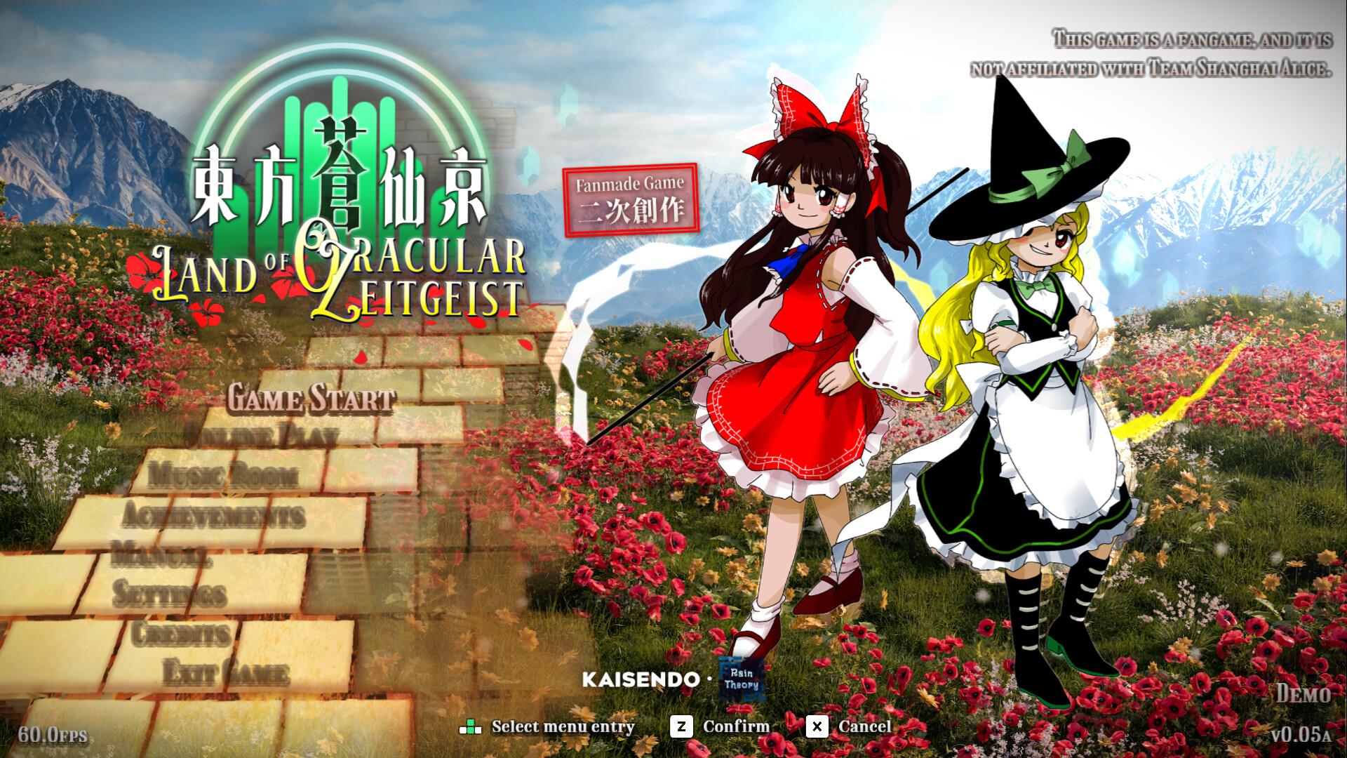 Touhou Sousenkyou ~ Land of Oracular Zeitgeist trailer