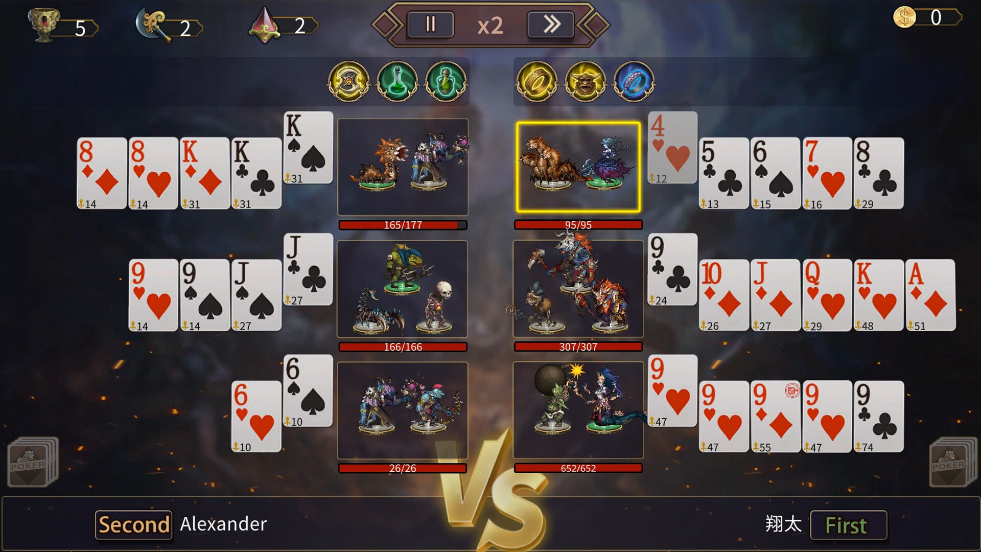 PokerHeroes screenshot 4
