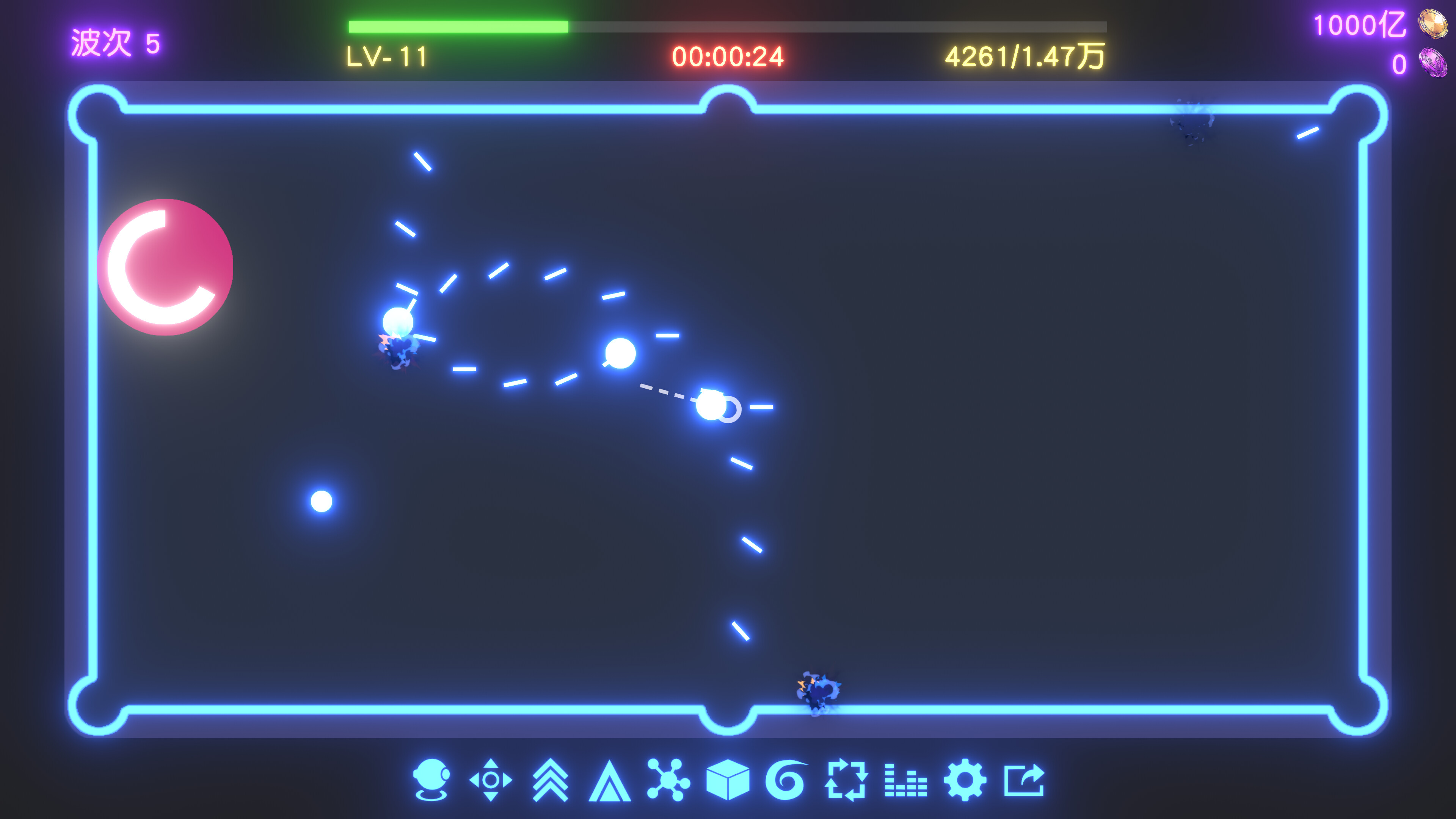 Idle Desktop  Marbles screenshot 3