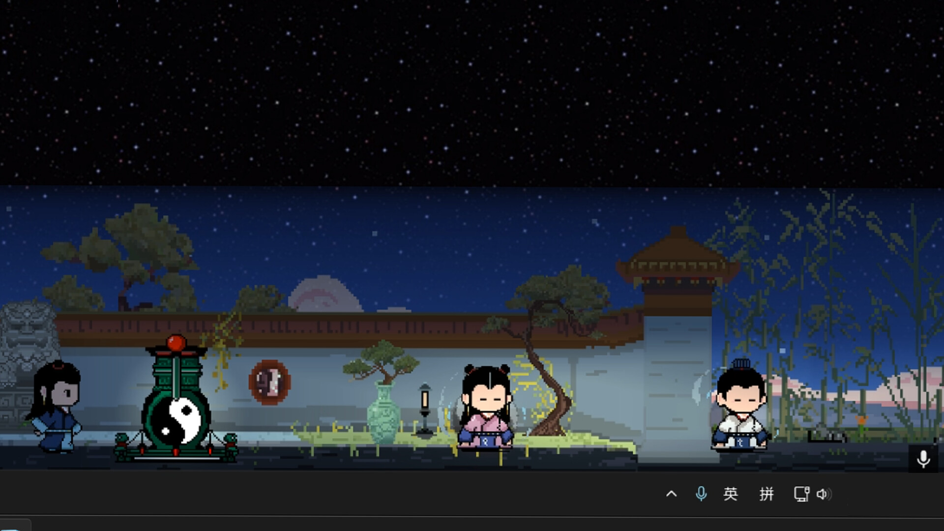 桌面仙门 Desktop Immortal Sect screenshot 5