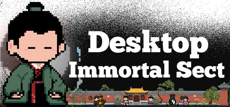 Cover art from 桌面仙门 Desktop Immortal Sect