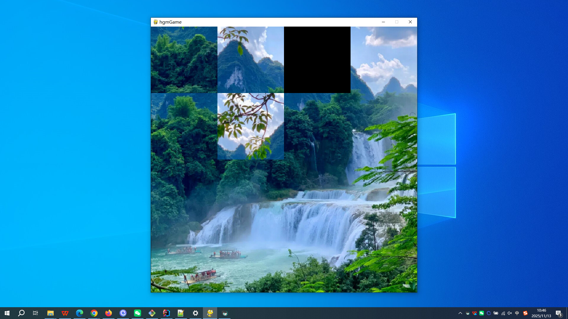 Detian Waterfall in Chongzuo City screenshot 2