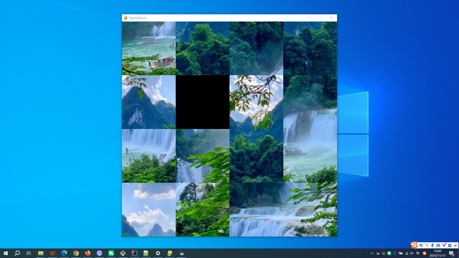 Detian Waterfall in Chongzuo City trailer
