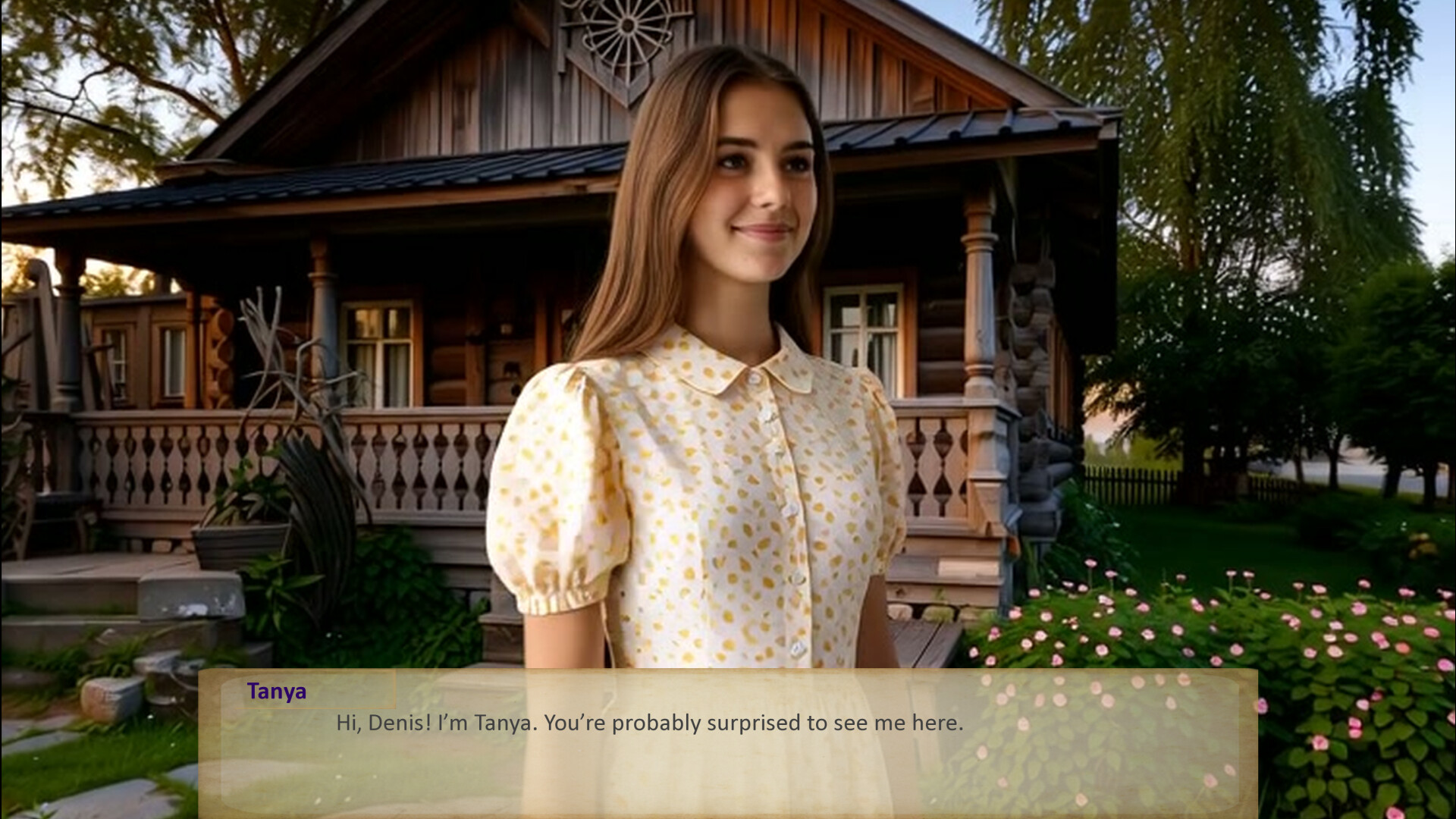 Karusel screenshot 3
