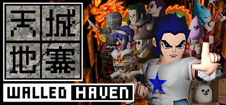 Cover art from Walled Haven