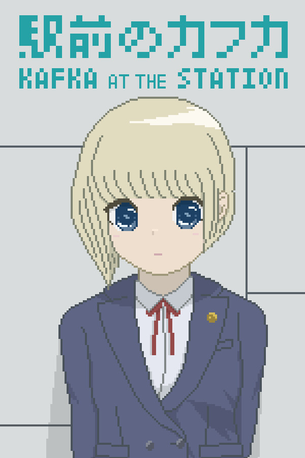 Kafka at the Station