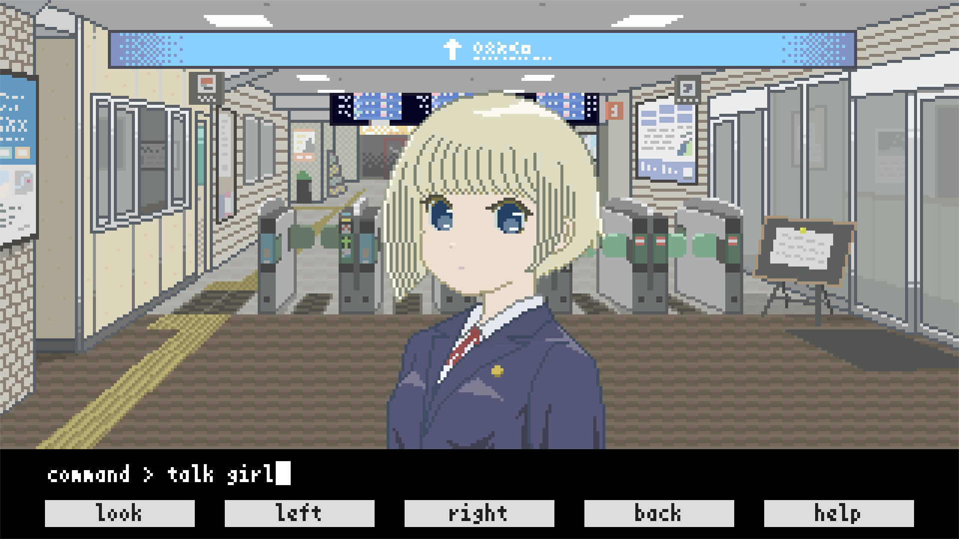 Kafka at the Station trailer