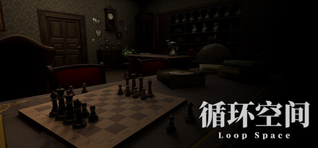 LoopSpace