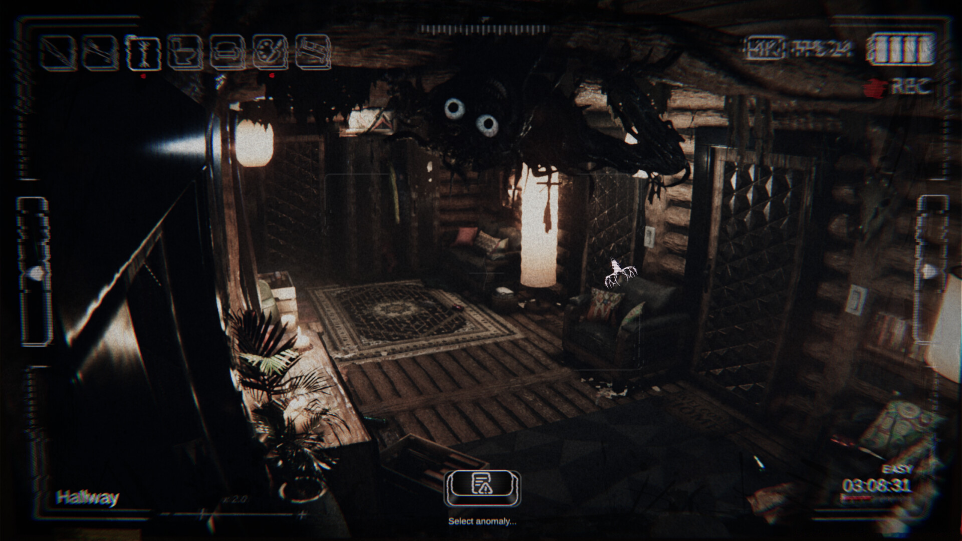 Within His View screenshot 5