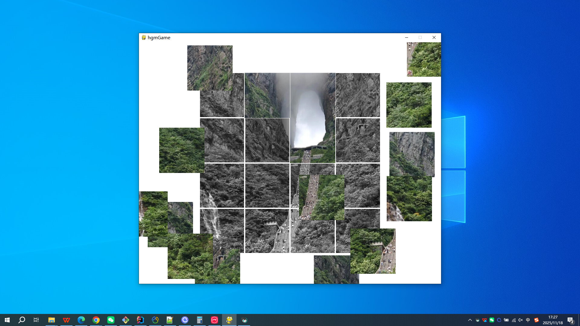 Tianmen Mountain Scenic Area screenshot 5