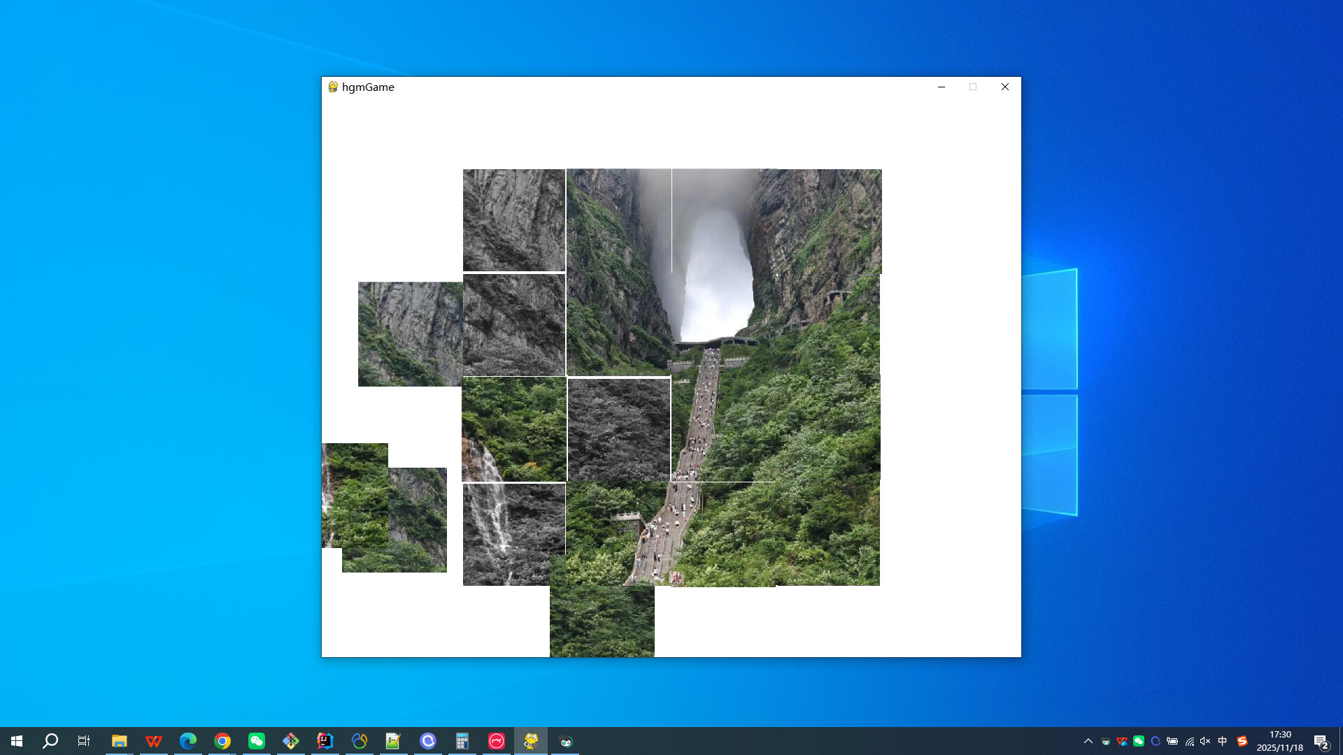 Tianmen Mountain Scenic Area screenshot 2