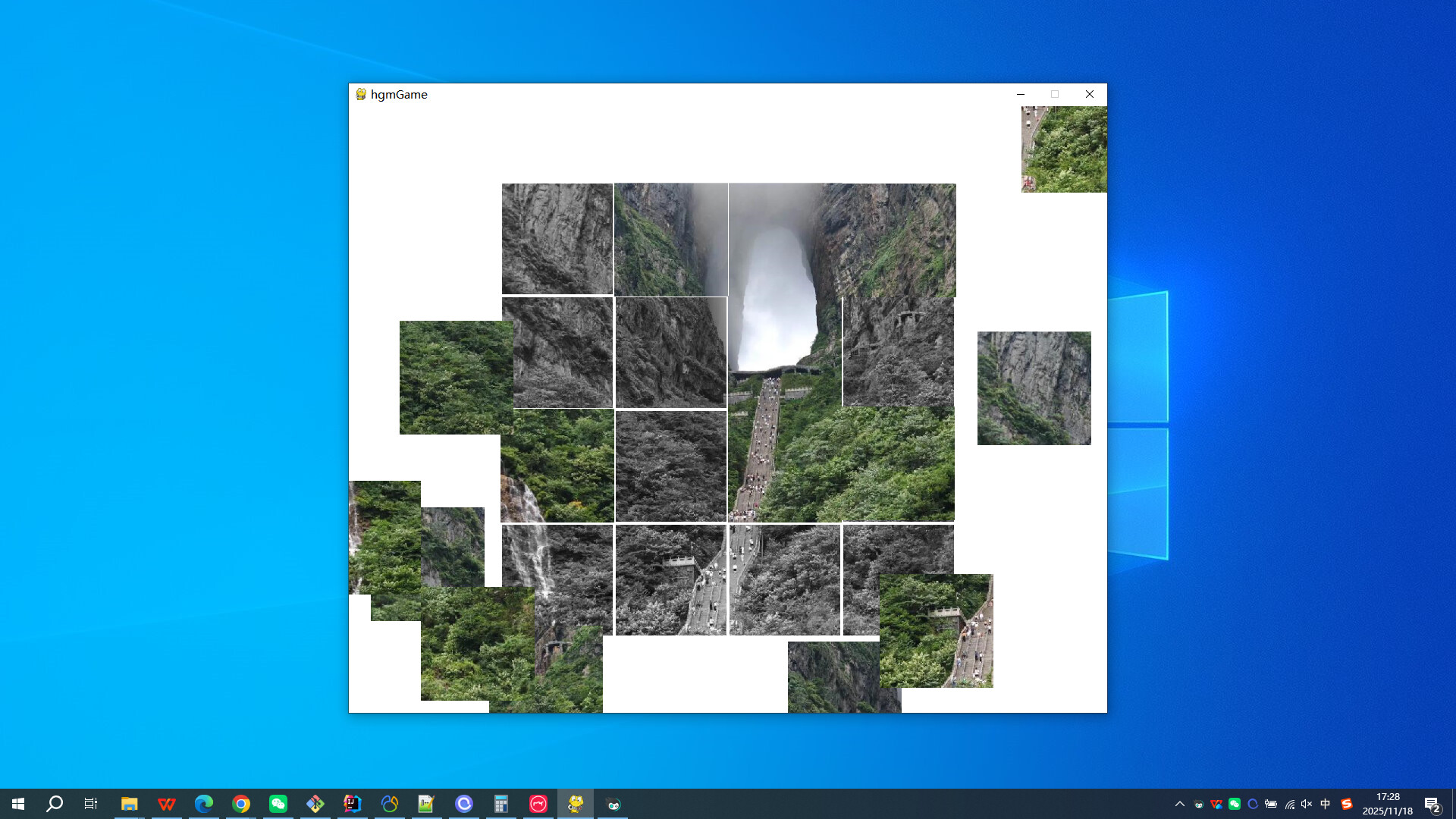 Tianmen Mountain Scenic Area screenshot 4