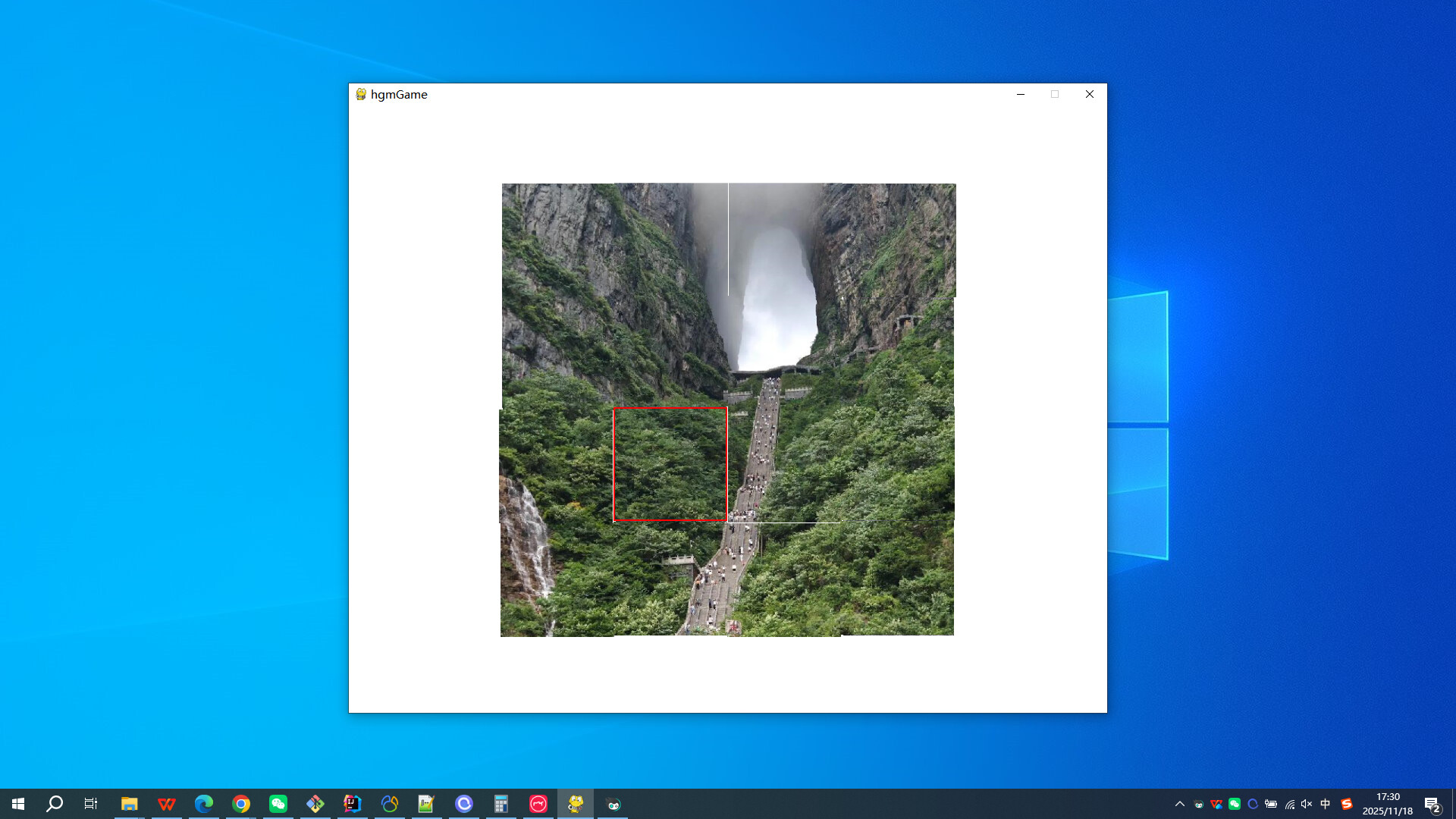 Tianmen Mountain Scenic Area trailer