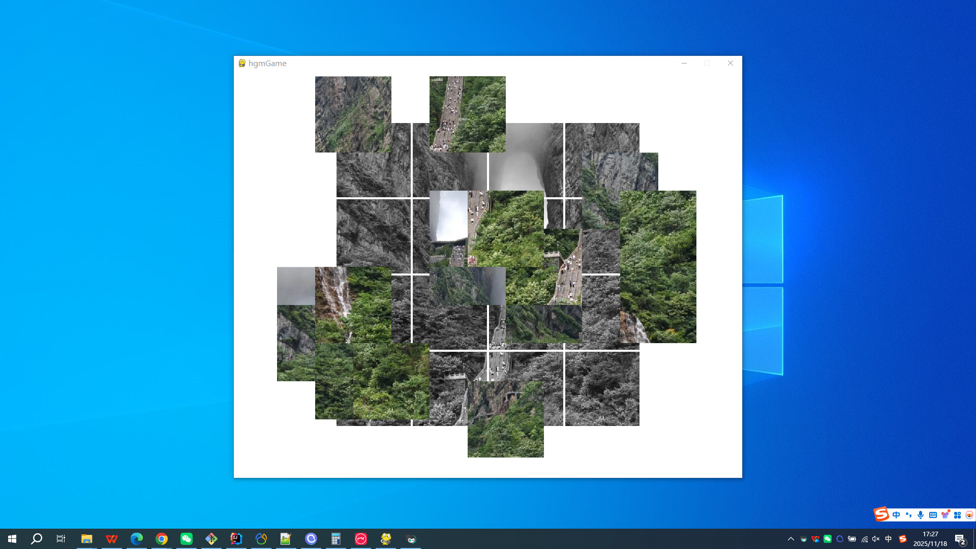 Tianmen Mountain Scenic Area screenshot 3