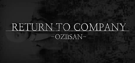 Cover art from RETURN TO COMPANY OZIISAN