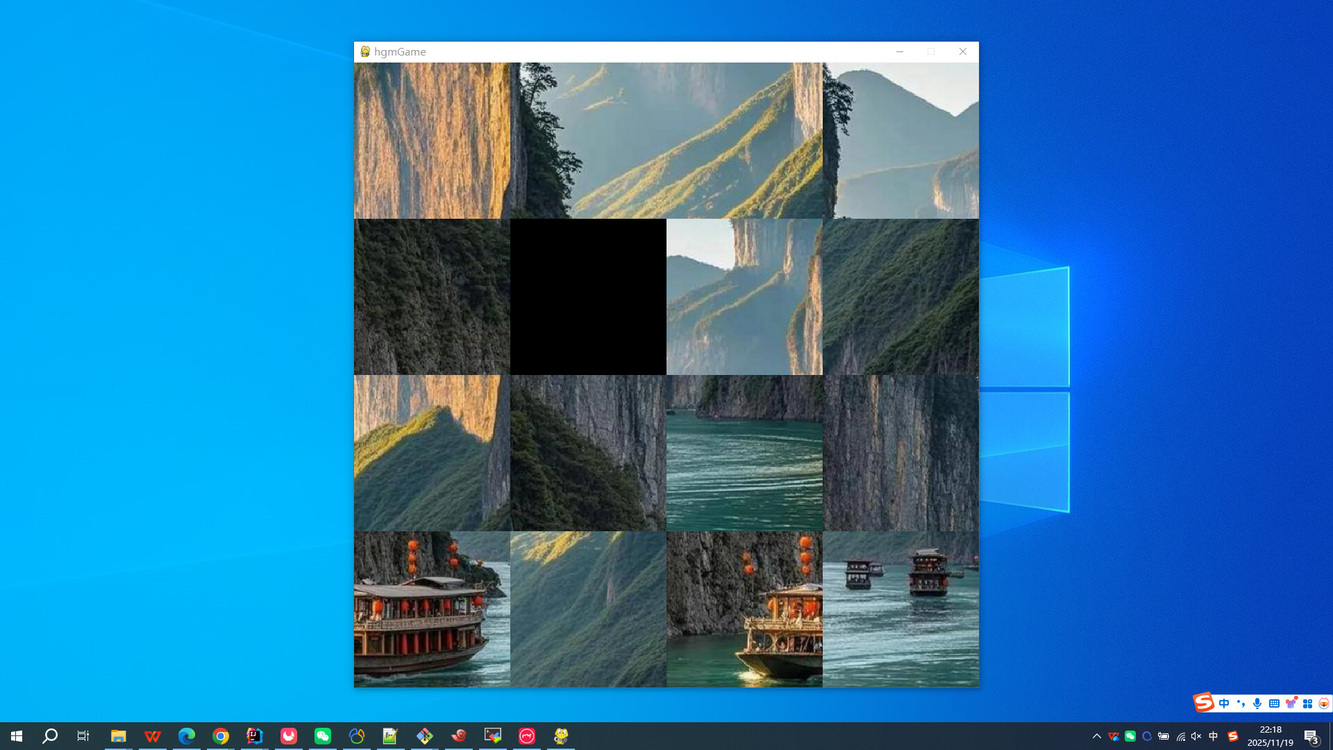 the Changjiang Gorges screenshot 3
