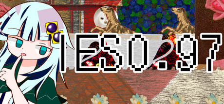 Cover art from IES0.97