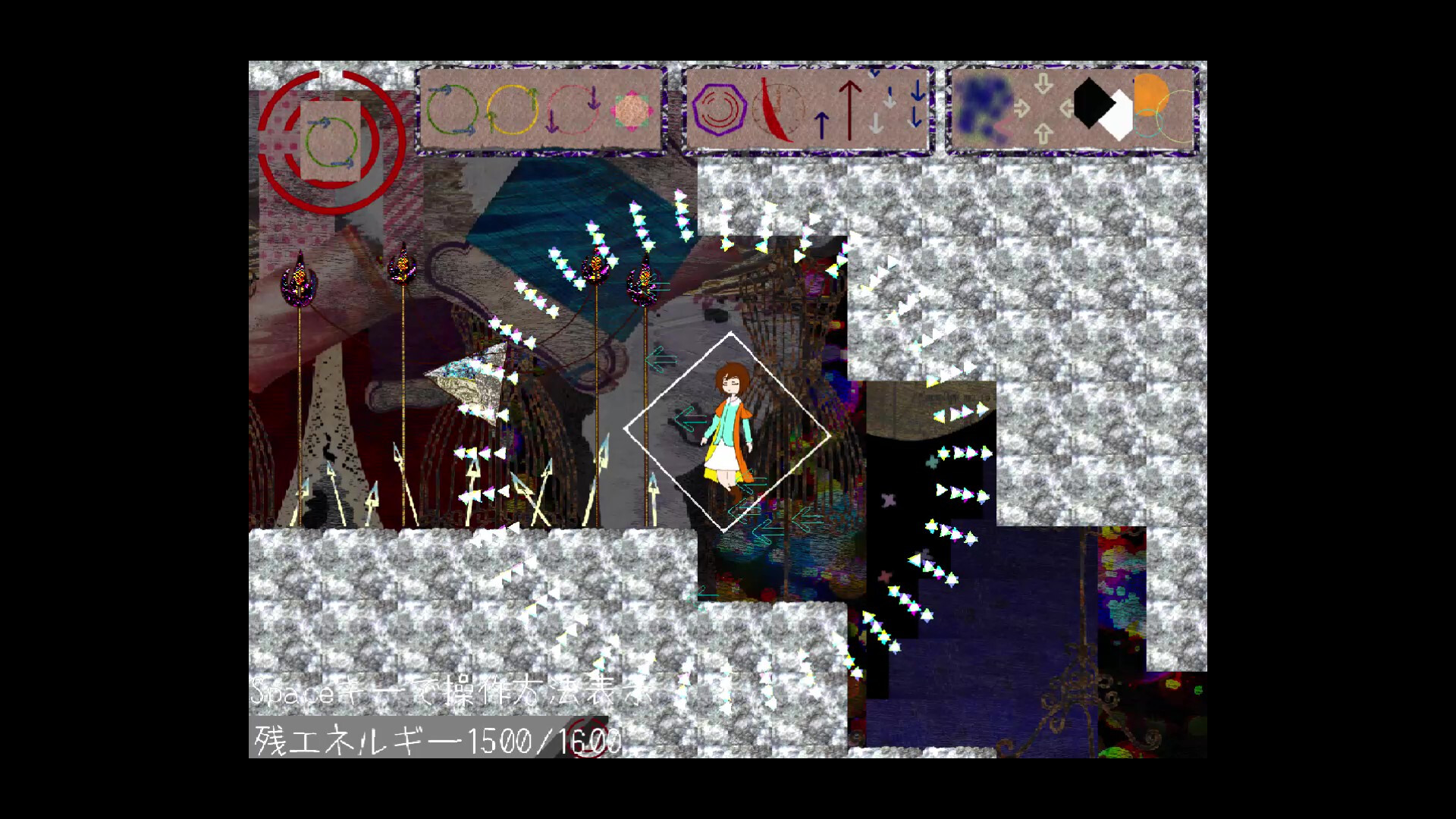 IES0.97 trailer