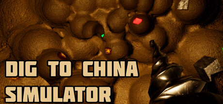 Cover art from Dig to China Simulator