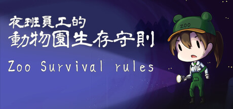 Cover art from Zoo Survival Rules