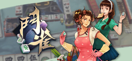 League of Mahjong