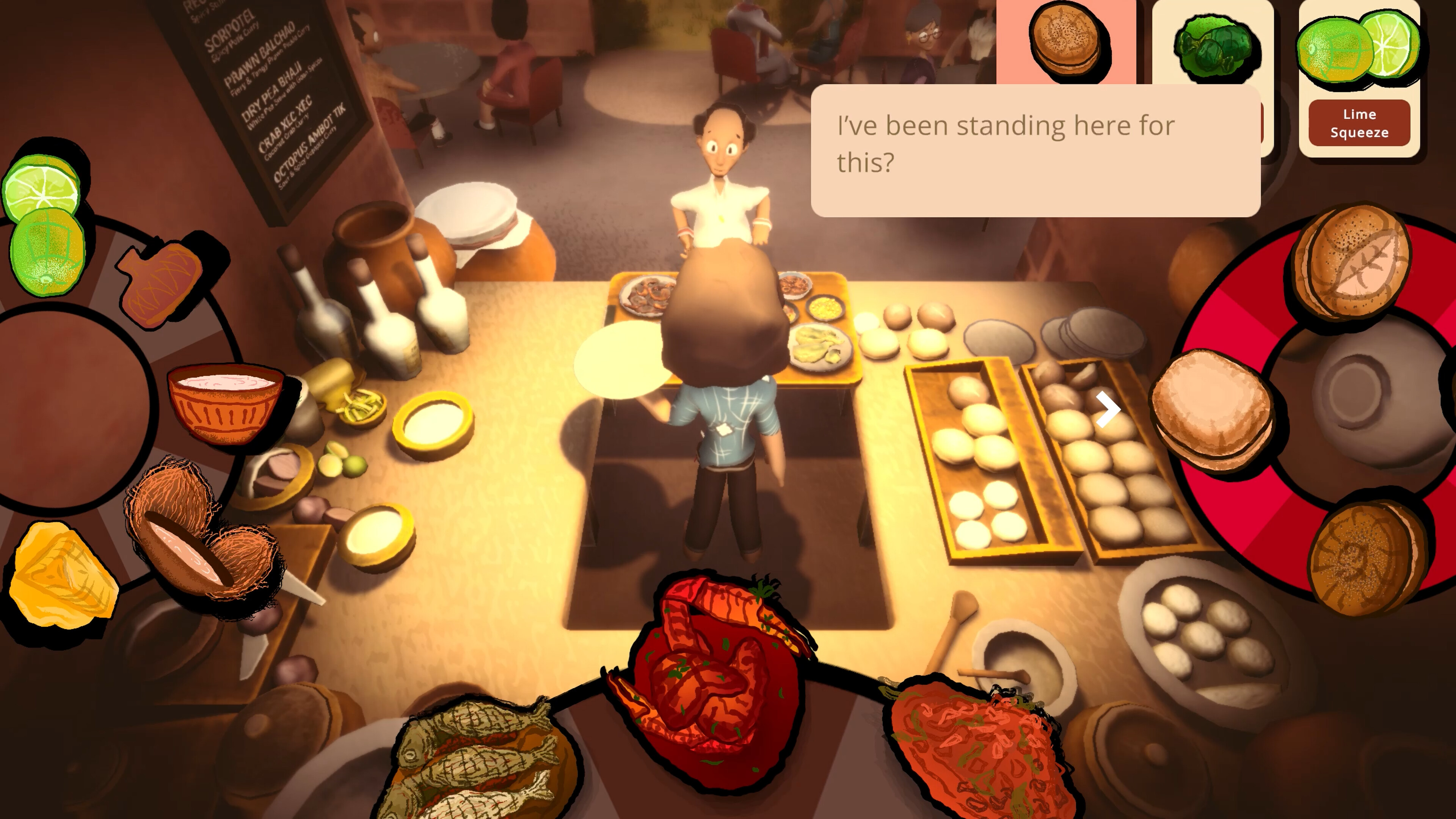 Raahi screenshot 2