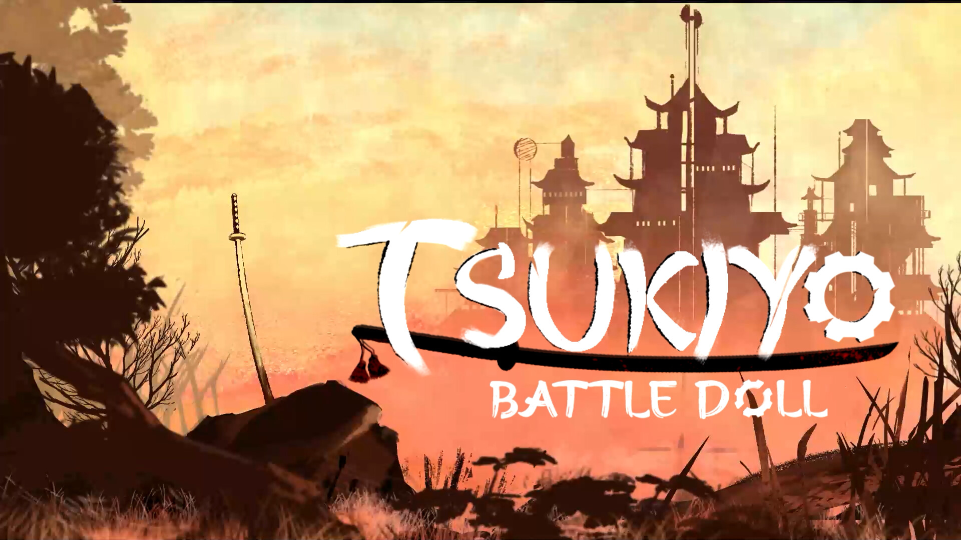 Trailer poster
