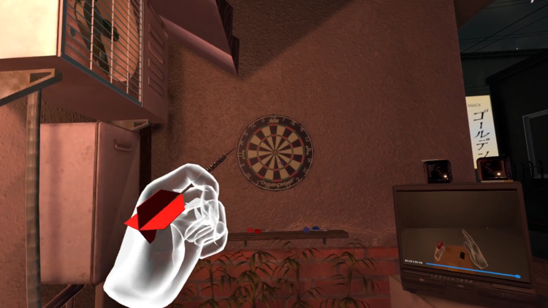 PROJECT AROMA screenshot 5