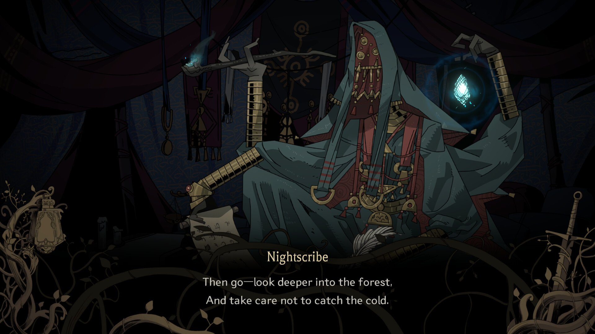 Neidfyre screenshot 5