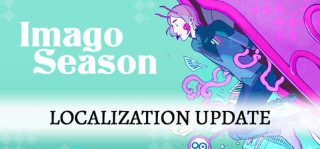 Cover art from Imago Season