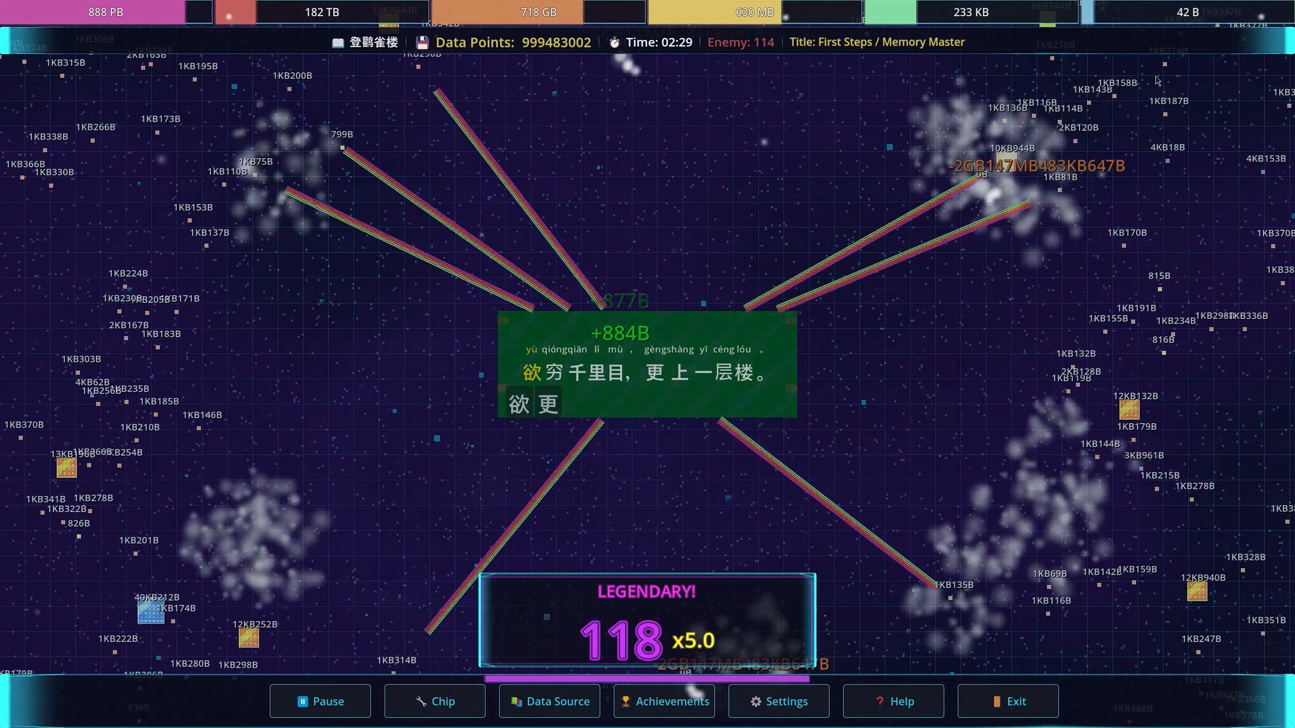 Memory Chip screenshot 2