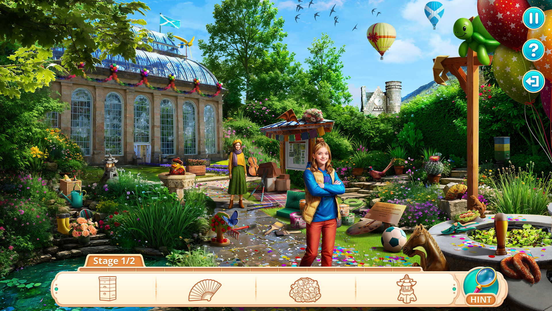 Festival Journey: Highland Dreams Collector's Edition screenshot 4