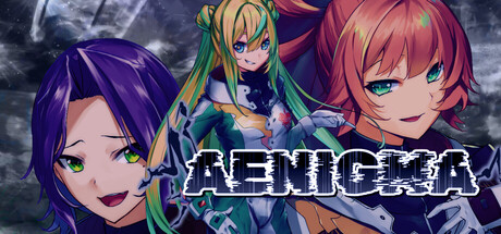 Cover art from AENIGMA