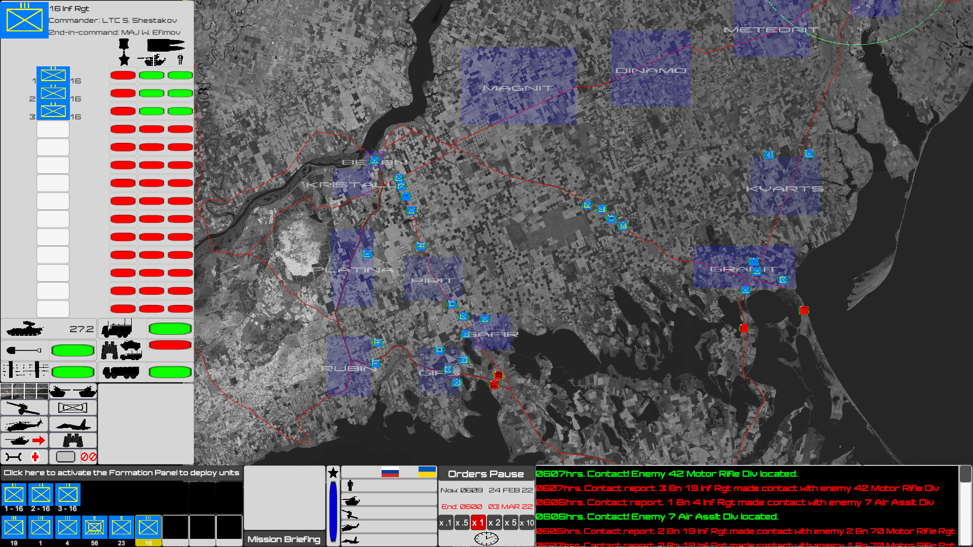 Maneuver Warfare 2: BTG screenshot 2