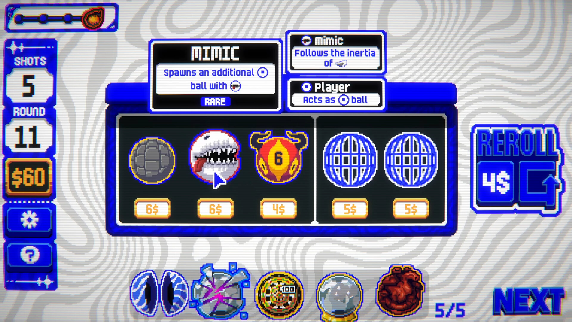 Biryado screenshot 4