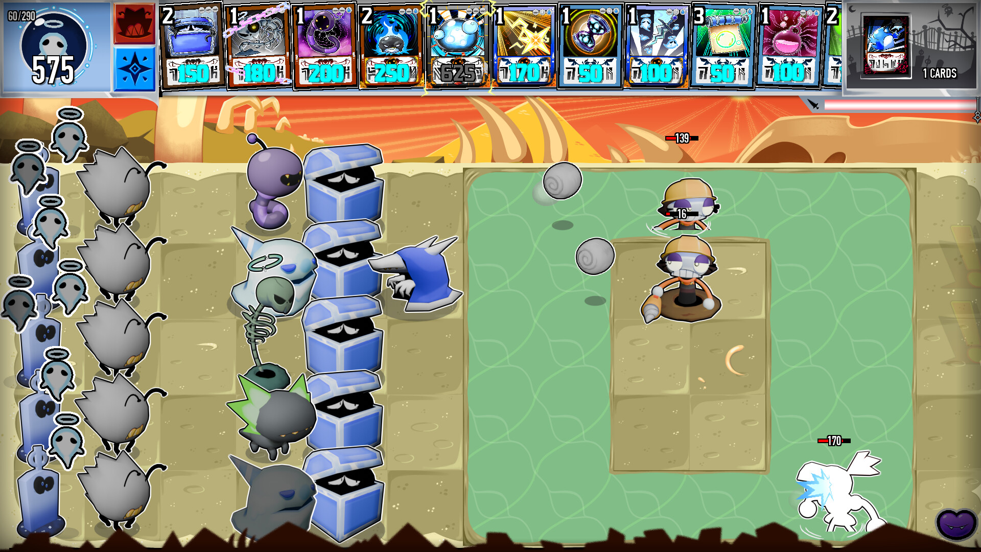 Cardaver screenshot 5