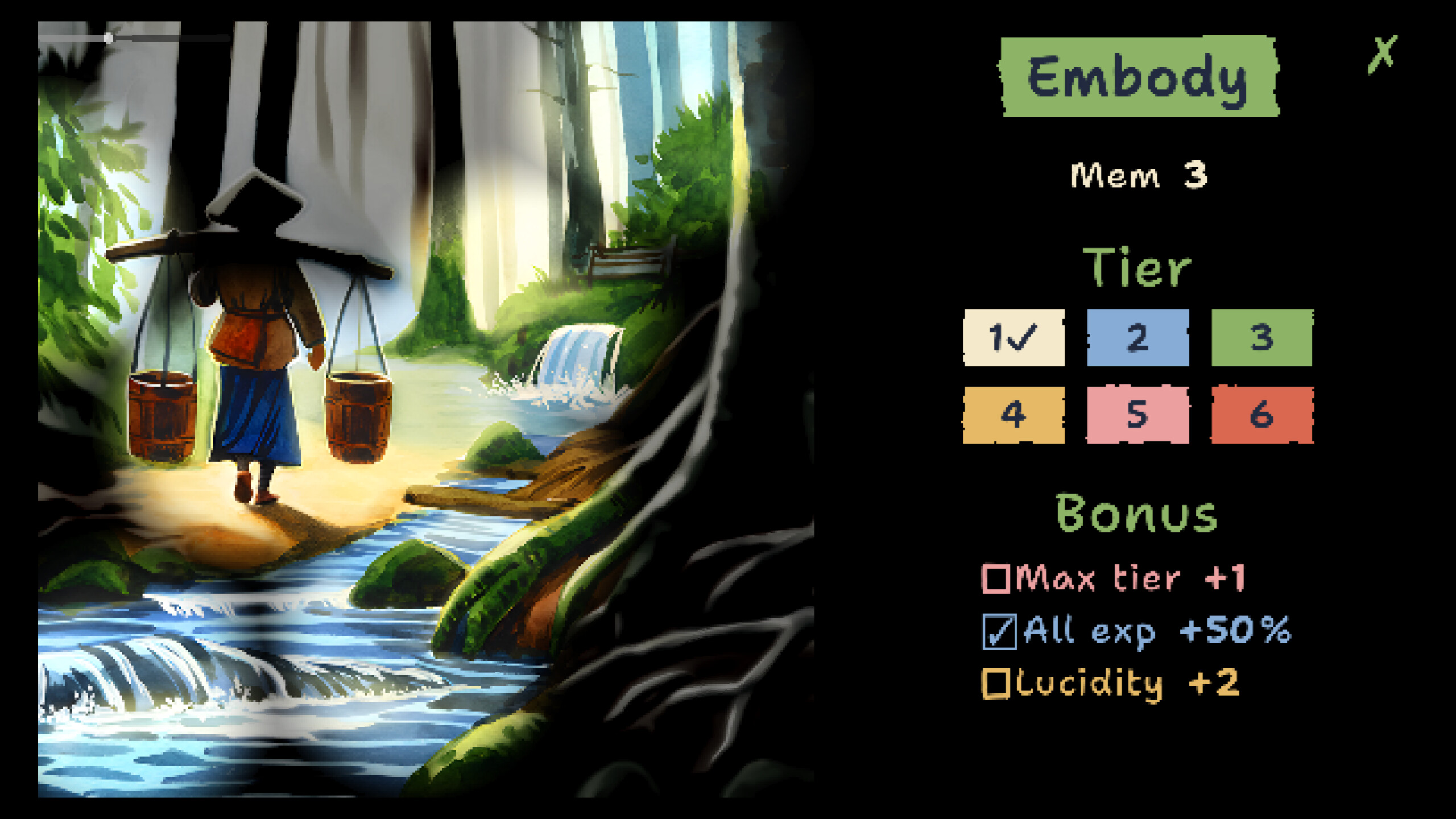Dreams screenshot 5