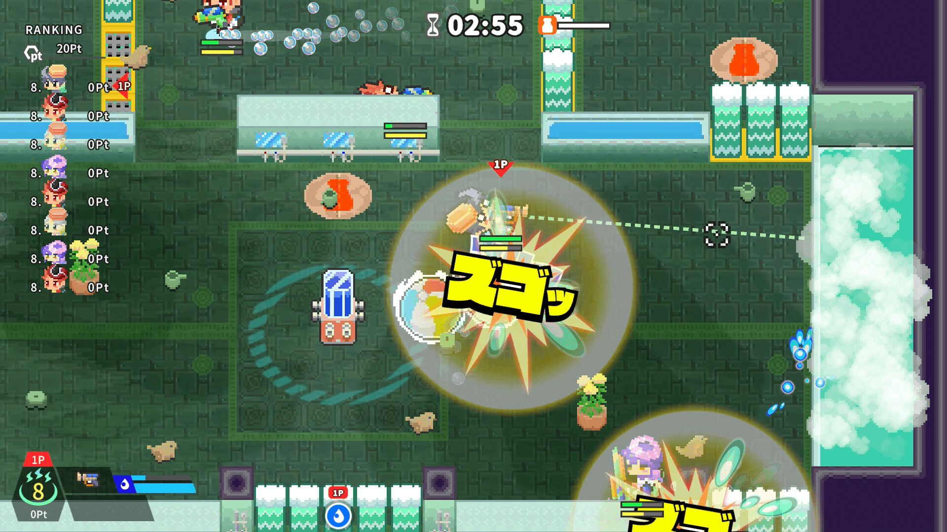 SENTO SURVIVOR : Slip, Grab, and Bathe in Glory! screenshot 5