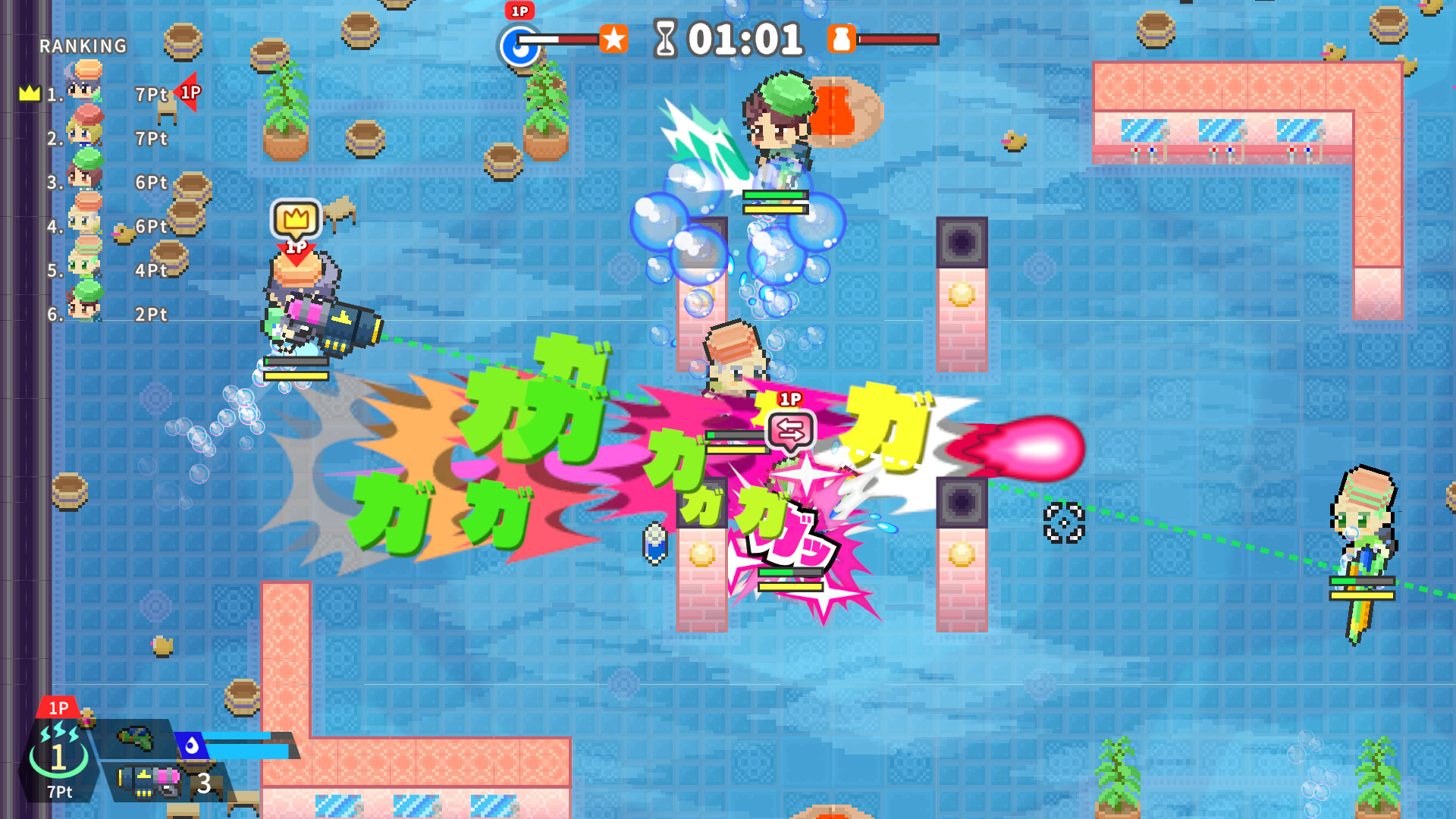SENTO SURVIVOR : Slip, Grab, and Bathe in Glory! trailer